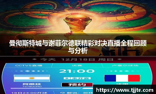 米兰官网